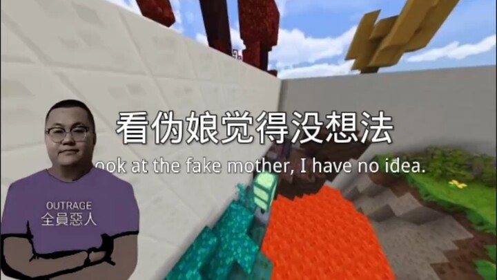 عندما أشاهد الرومانسية الصافية أشعر بالدونية، وعندما أشاهد NTR أشعر بالتعاطف، وعندما أشاهد الـ "تشون