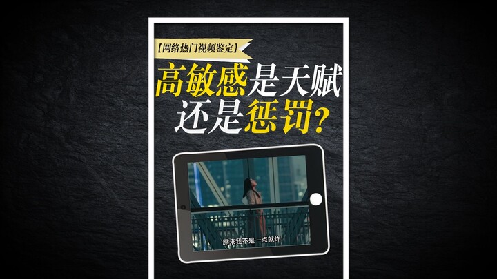 Dad’s gentle overtures are met with a cold glare from his child; netizens: Isn’t this just spoiling 