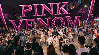 [越南成条gai最靓嘅PINK VENOM][4K]BLACKPINK– ‘PINK VENOM’ - Dance cover by CiME