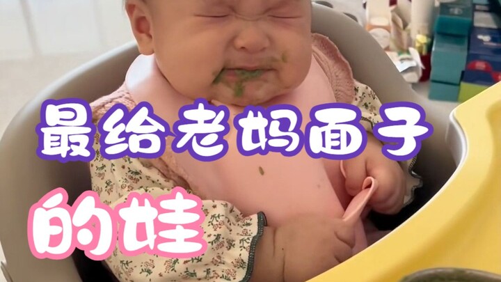 Đứa con khiến mẹ nở mày nở mặt nhất