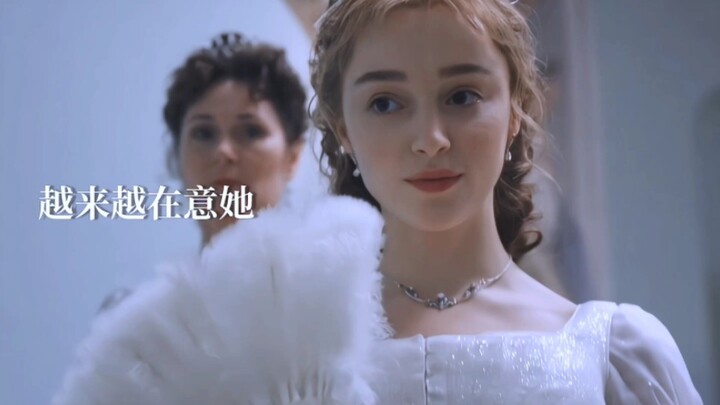 The Love Story of a Pure, Innocent White Flower & a Rebellious Duke