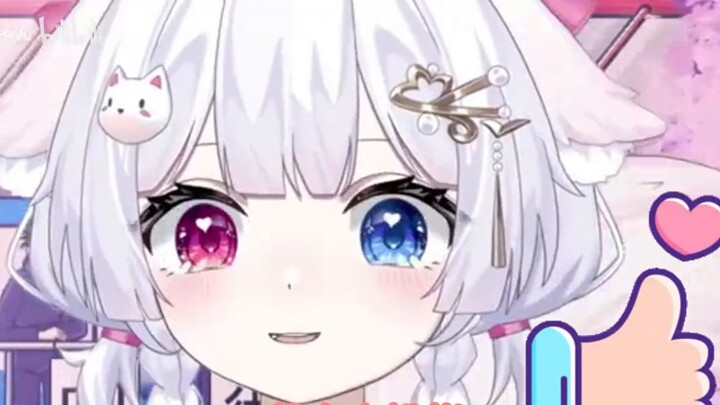 ไม่นะ? มันถอดได้จริงเหรอ??? อ่า?!