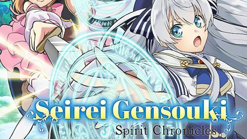 Seirei Gensouki : Spirit Chronicles Episode-7 [ English-Dub ] - video  Dailymotion