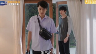 【燃烧的腐魂/魂穿情移】第九集P2