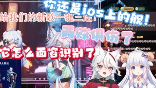 【MeUmy】ios你坏事做尽！