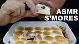 ASMR EATING HOMEMADE S'MORES | NO TALKING | REAL EATING SOUNDS