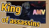 [Reincarnated Assassin]AMV | King of assassins