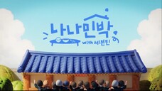 NANABNB EP 4-1 [ENG SUB]