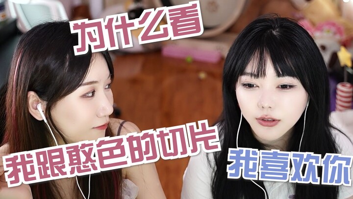 【Xiao Yuan】Liu Feier’s house‑stealing live, the Hanshe household is in danger—return immediately