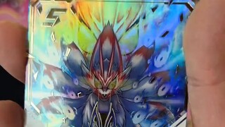 Is it worth it?! Two of the most expensive knight variant cards, but this is all I got?