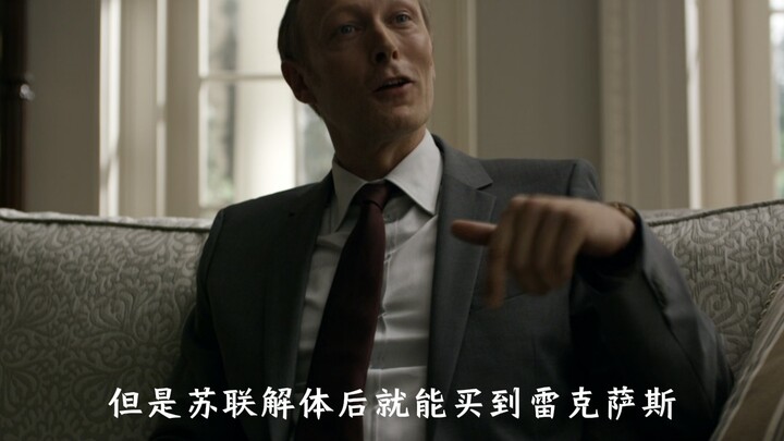 I want a Lexus, but all you care about is pushing your Lada.