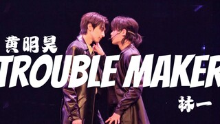 Is the Chinese entertainment industry really that good? [Huang Minghao and Lin Yi's Collaborative St