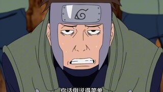 Kakashi: Mọi chuyện đúng như mong đợi.