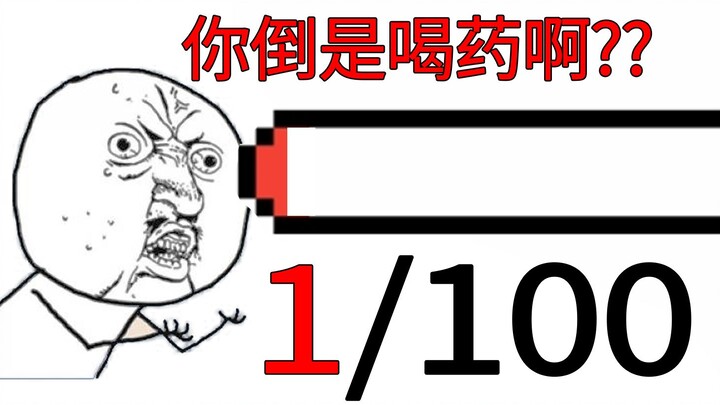 Thói quen không thể thiếu của game thủ RPG, bạn mắc phải bao nhiêu?