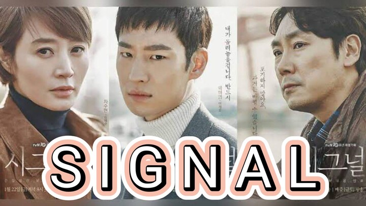 🇰🇷 SIGNAL 2016 EPISODE 9 ENGLISH SUB