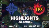 Highlight ES vs FPX (All Game) LPL Mùa Xuân 2021 | LPL Spring 2021 | eStar Gaming vs FunPlus Phoenix