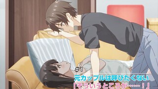 【7月】继母的拖油瓶是我的前女友 第1话预告【MCE汉化组】