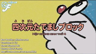 [Ep 071] Hộp không gian 4 chiều & Dây tơ hồng