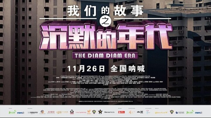 The Diam Diam Era – SUBTITLE INDONESIA (2020)