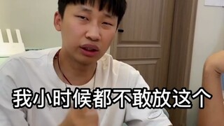 盘点室友那些极限社死的瞬间，个个都是经典，令人捧腹不止