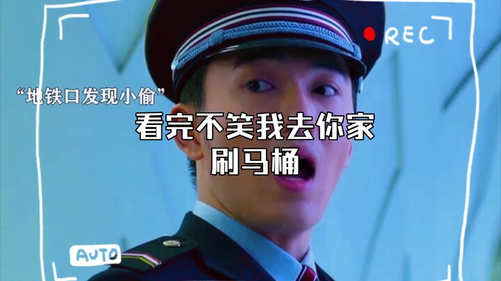 Funny Everyday Moments of a Subway Attendant—Hilarious! [Beijing Subway]