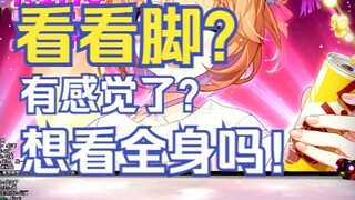 可怜的波波派被吉诺儿玩弄于股掌之间😭😭😭【吉诺儿kino】