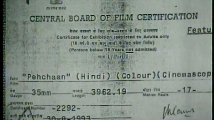 Pehchaan by Sunil Shetty, Saif Ali Khan, Shilpa Shirodkar & Madhoo (1993)