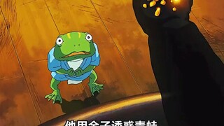 พ่อแม่ของเด็กหญิงกลายเป็นหมูตัวอ้วนกลมเพราะความโลภ