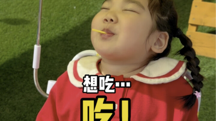 ความคืบหน้าหลังแจกขนม… เหมือนคุณเพิ่งได้เงินเดือนเลยไหม……
