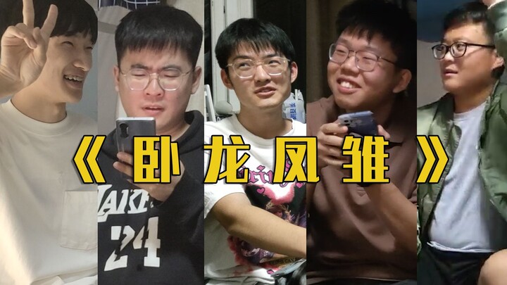 When medical students played "Who's the Impostor" using specialized terminology, their dormmates end