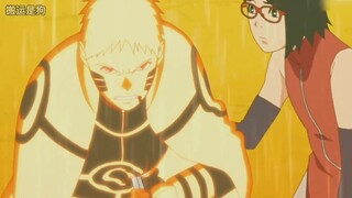 Hokage bullshit (forty-eight)