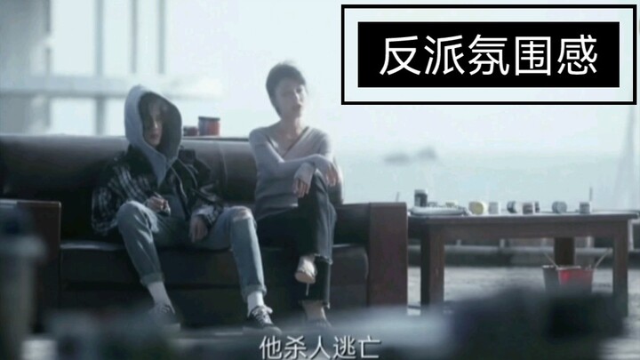 正派角色莫名的反派感