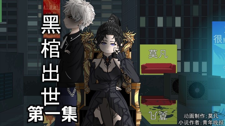 “去世的奶奶竟要带我离开”