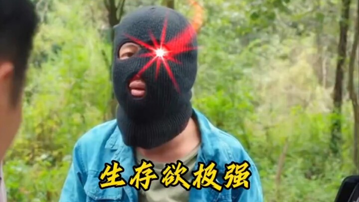 伤害性不大，侮辱性极强！