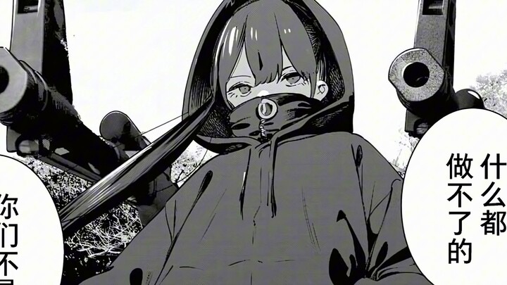 来自35岁魔法魔法少女的舞蹈