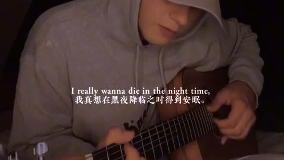 😭