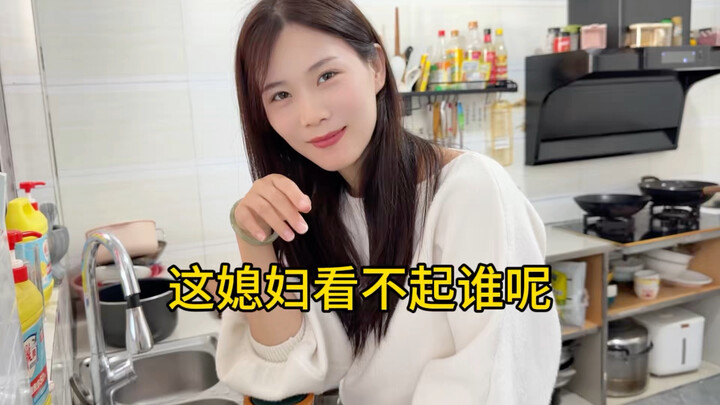 Cô dâu này coi thường ai vậy