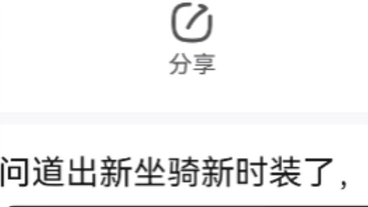 Are there any characters who can't read?