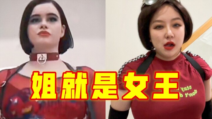 Khi tôi xem "Euphoria" thì sẽ như thế này: