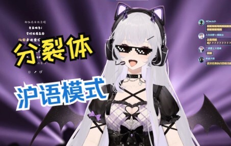 Klonan Kak Zhou memberontak: Turunkan Zhou Shuyi! Aksen Shanghai-nya yang magis terlalu kuat!