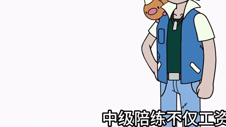 Evil Ball Elf Tập 7