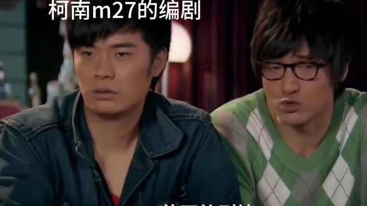 【快新】关谷是我的嘴替