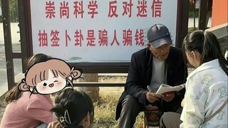 川渝人不信神，因为他们自己本来就很神！