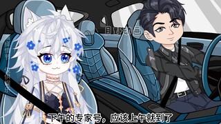 43什么情况，此地禁止乱搭小帐篷