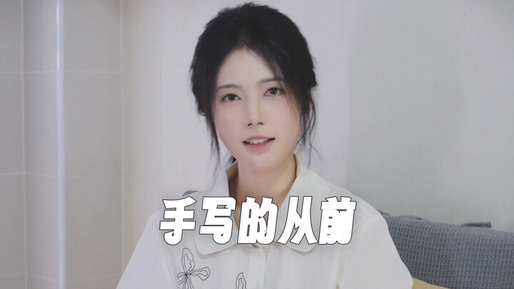 Tôi nhìn khuôn mặt em, nhẹ nhàng gảy những hợp âm