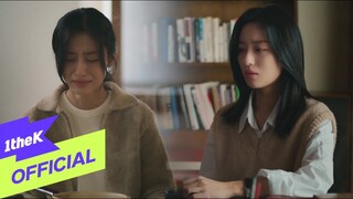 [MV] Kim Na Young(김나영) _ Press(누른다) (re;code Episode Ⅸ)