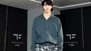 【TF家族四代】11.4更新｜张函瑞舞蹈challenge