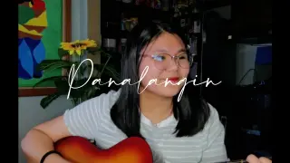 Panalangin Song Cover