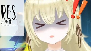 ฉันเล่น Little Nightmares ใน Japanese v. ฉันติดขัดและบอกว่าจะไม่เล่นเกมนี้