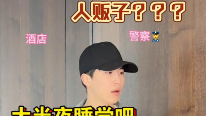 果然在我们川渝啊，老了都得当耙耳朵